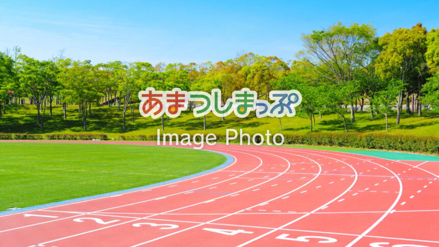 運動場のイメージ