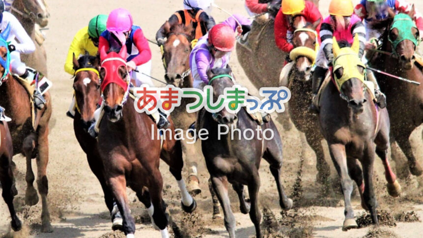 競馬のイメージ