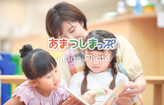 子育て支援などのイメージ