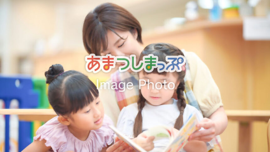 子育て支援などのイメージ