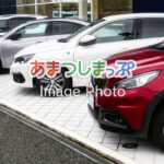 自動車販売のイメージ