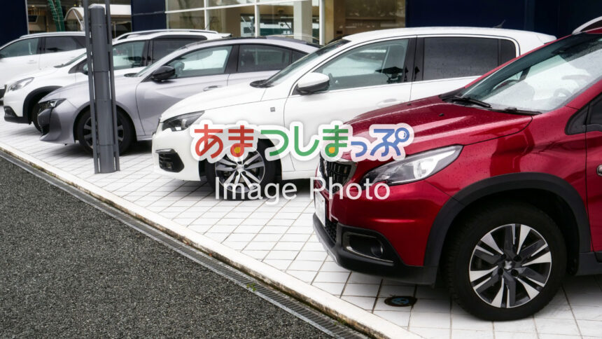 自動車販売のイメージ