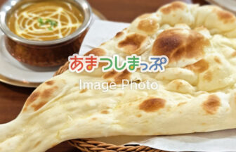 ナンのイメージ