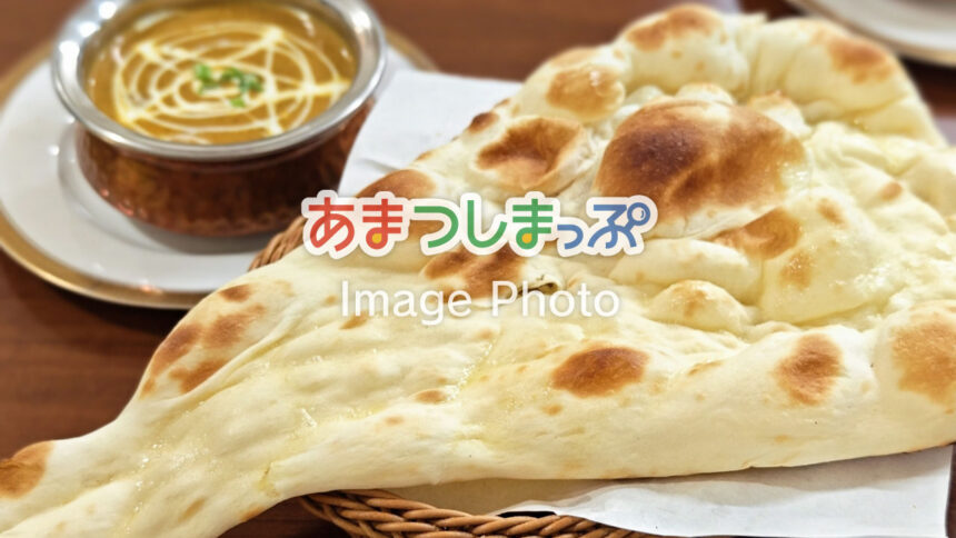ナンのイメージ