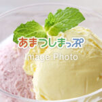 アイスクリームのイメージ