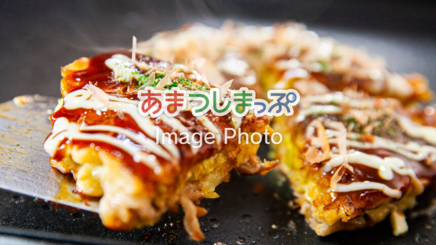 お好み焼きのイメージ