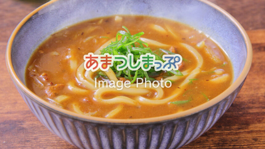 カレーうどんのイメージ