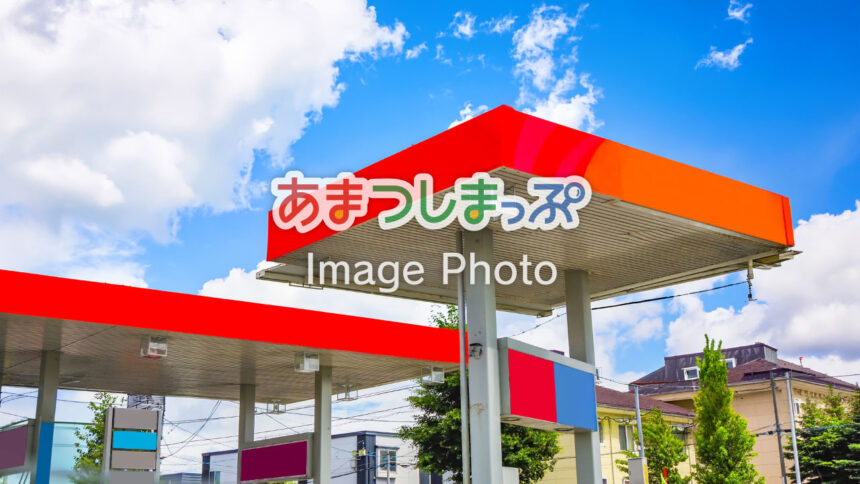 ガソリンスタンドのイメージ