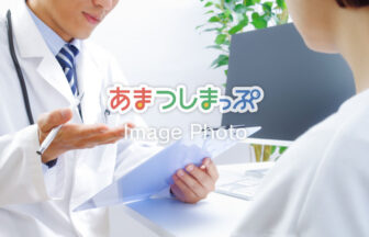病院のイメージ