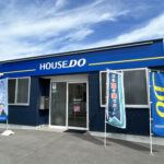 ハウスドゥ弥富・佐屋（株式会社不動産トータルサポート愛西南店）01