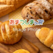 パン屋のイメージ